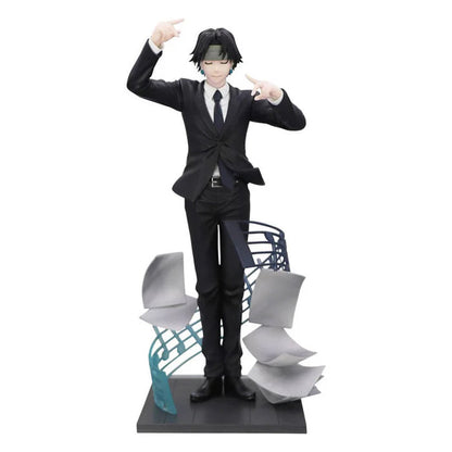 FIGURINE HUNTERXHUNTER - LUCIFER KURORO EXCEED CREATIVE REQUIEM VER. - FURYU Flo'Kaze