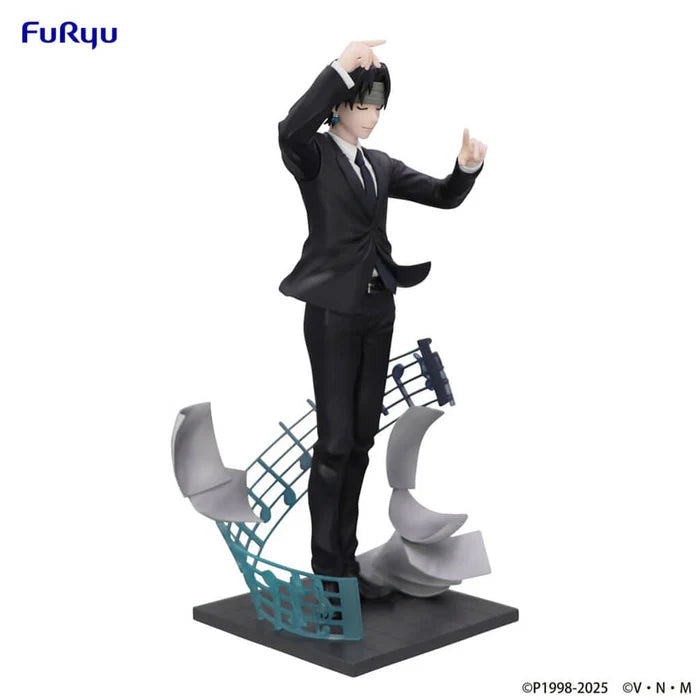FIGURINE HUNTERXHUNTER - LUCIFER KURORO EXCEED CREATIVE REQUIEM VER. - FURYU Flo'Kaze