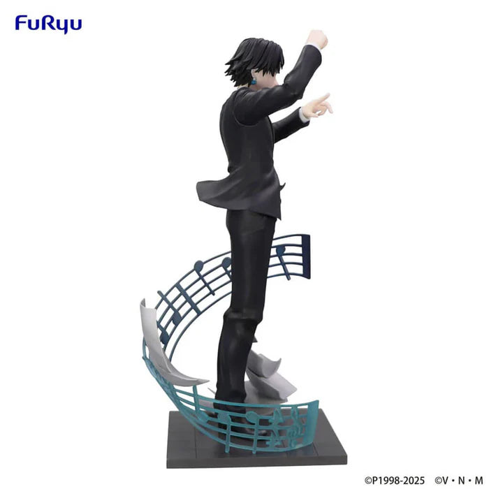 FIGURINE HUNTERXHUNTER - LUCIFER KURORO EXCEED CREATIVE REQUIEM VER. - FURYU Flo'Kaze