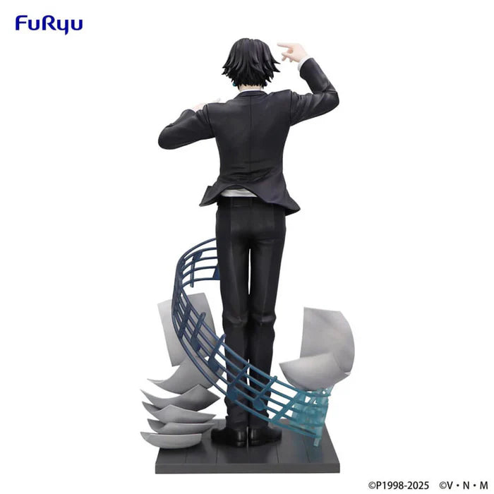 FIGURINE HUNTERXHUNTER - LUCIFER KURORO EXCEED CREATIVE REQUIEM VER. - FURYU Flo'Kaze
