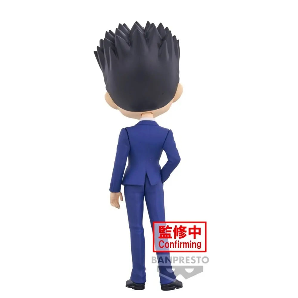 FIGURINE HUNTERXHUNTER - QPOSKET LEORIO VER.A - BANPRESTO Flo'Kaze