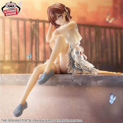 FIGURINE IDOLMASTER SHINY COLORS - HIGUCHI MADOKA ESPRESTO HIGHLY DETAIL - BANPRESTO Flo'Kaze
