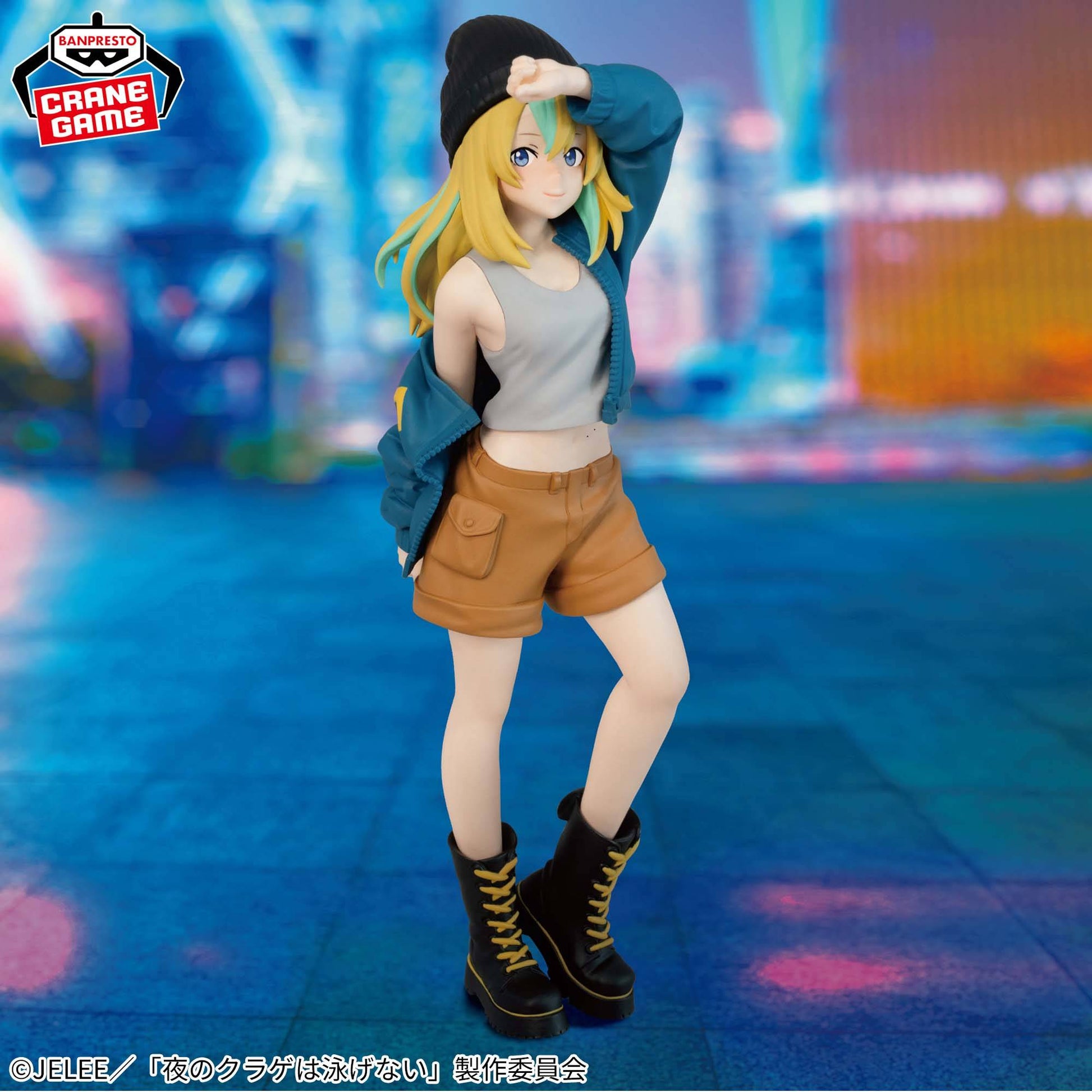 FIGURINE JELLYFISH CAN'T SWIM IN THE NIGHT - KANON YAMANOUCHI - BANPRESTO Flo'Kaze