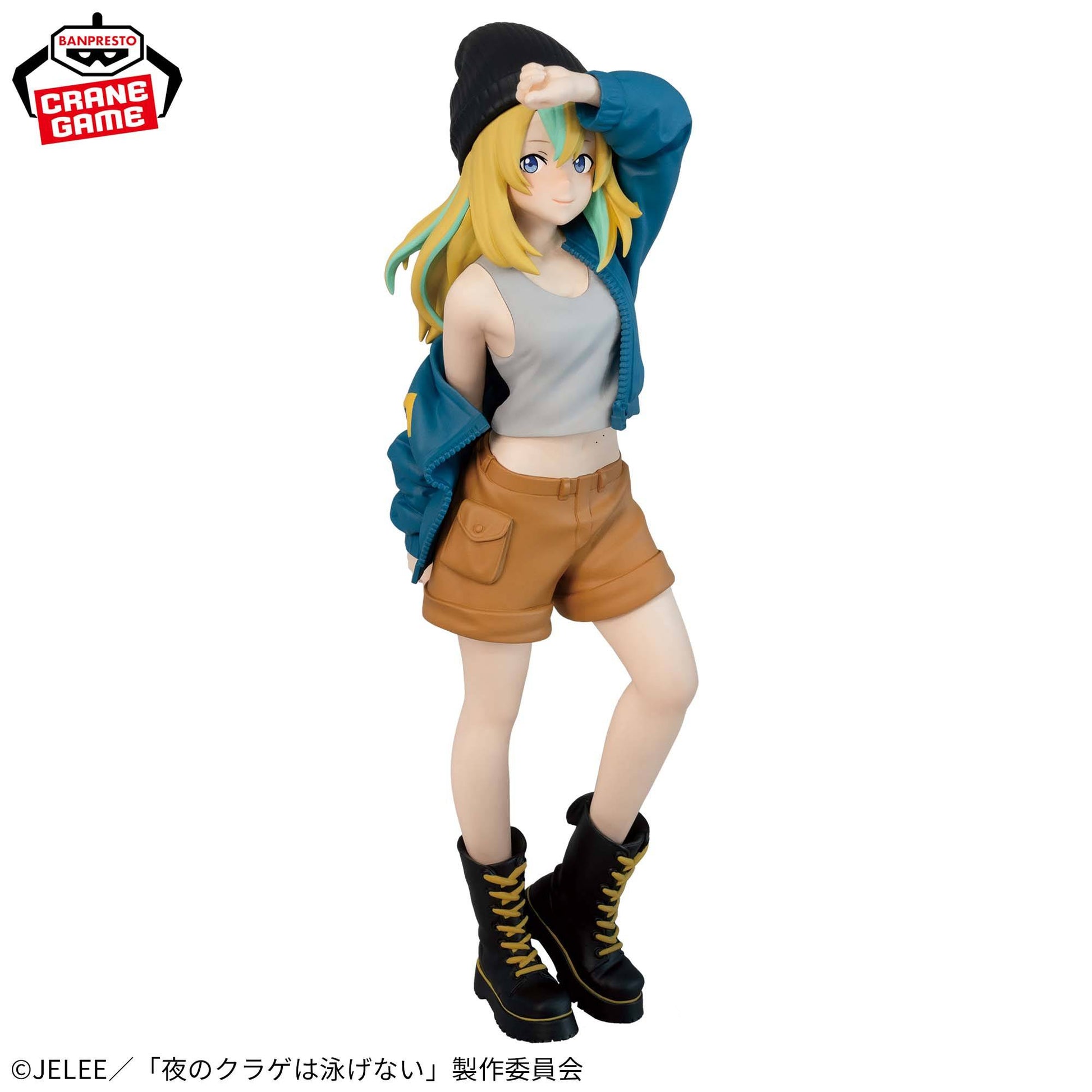 FIGURINE JELLYFISH CAN'T SWIM IN THE NIGHT - KANON YAMANOUCHI - BANPRESTO Flo'Kaze