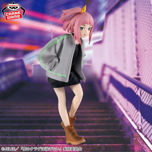 FIGURINE JELLYFISH CAN'T SWIM IN THE NIGHT - KIUI WATASE - BANPRESTO Flo'Kaze
