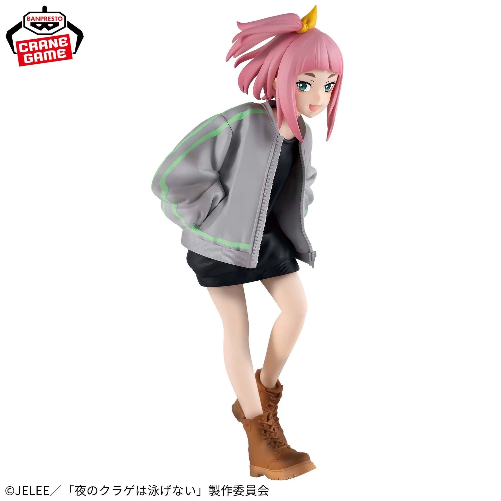 FIGURINE JELLYFISH CAN'T SWIM IN THE NIGHT - KIUI WATASE - BANPRESTO Flo'Kaze