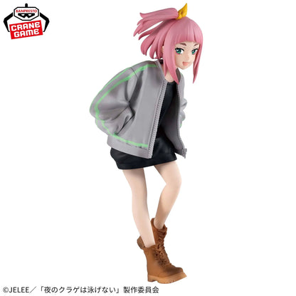 FIGURINE JELLYFISH CAN'T SWIM IN THE NIGHT - KIUI WATASE - BANPRESTO Flo'Kaze