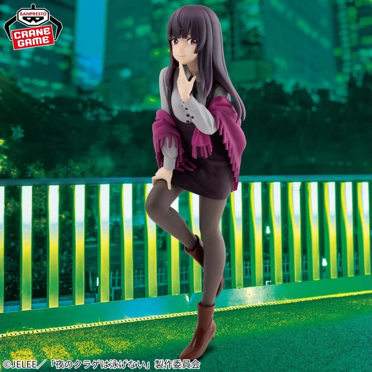 FIGURINE JELLYFISH CAN'T SWIM IN THE NIGHT - TAKANASHI MEI - BANPRESTO Flo'Kaze