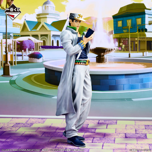 FIGURINE JOJO'S BIZARRE ADVENTURE - KUJO JOTARO DIAMOND IS UNBREAKABLE LOT D - ICHIBAN KUJI Flo'Kaze