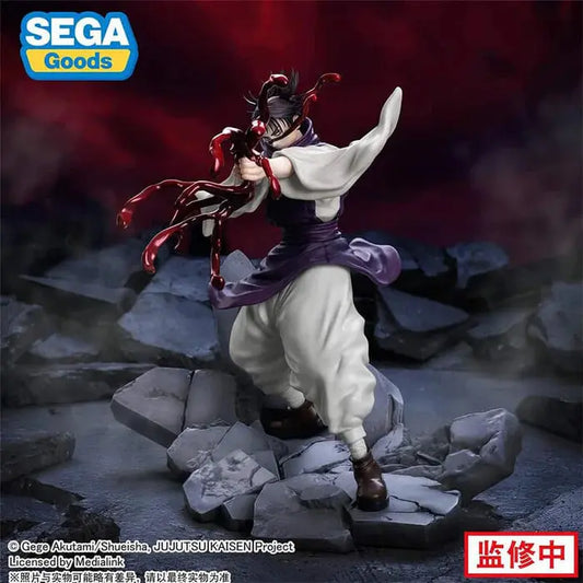 FIGURINE JUJUTSU KAISEN - CHOSO LUMINASTA SHIBUYA INCIDENT VER. - SEGA Flo'Kaze