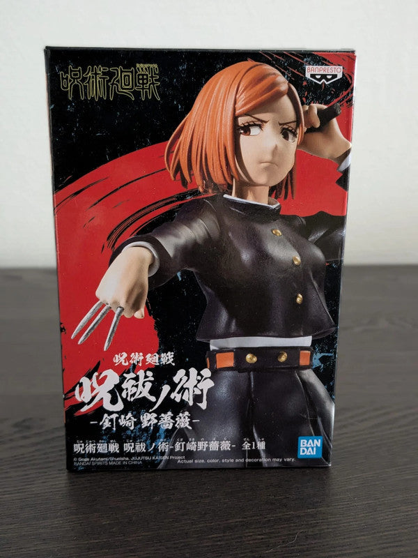 FIGURINE JUJUTSU KAISEN - KUGISAKI NOBARA - BANPRESTO Flo'Kaze