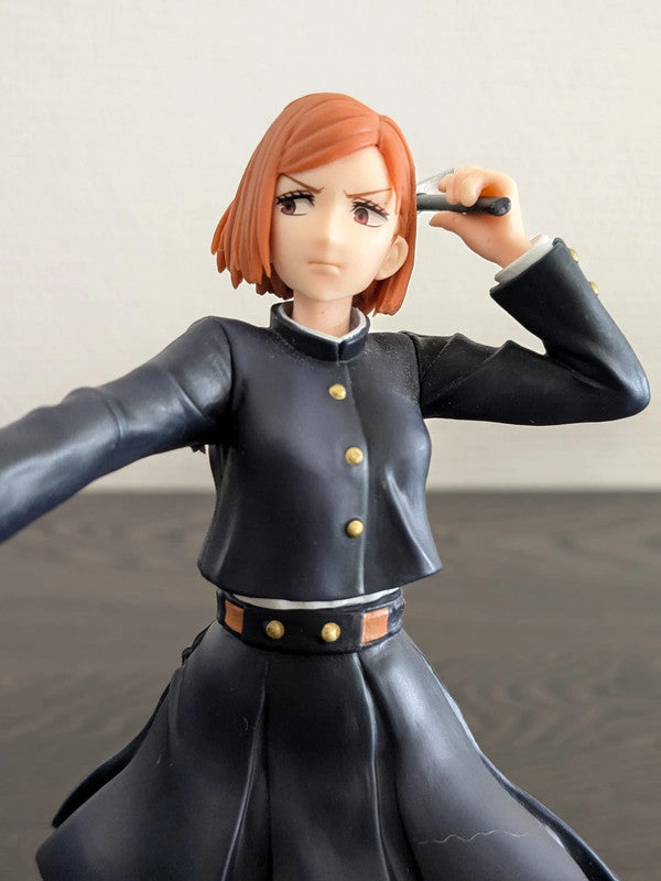 FIGURINE JUJUTSU KAISEN - KUGISAKI NOBARA - BANPRESTO Flo'Kaze