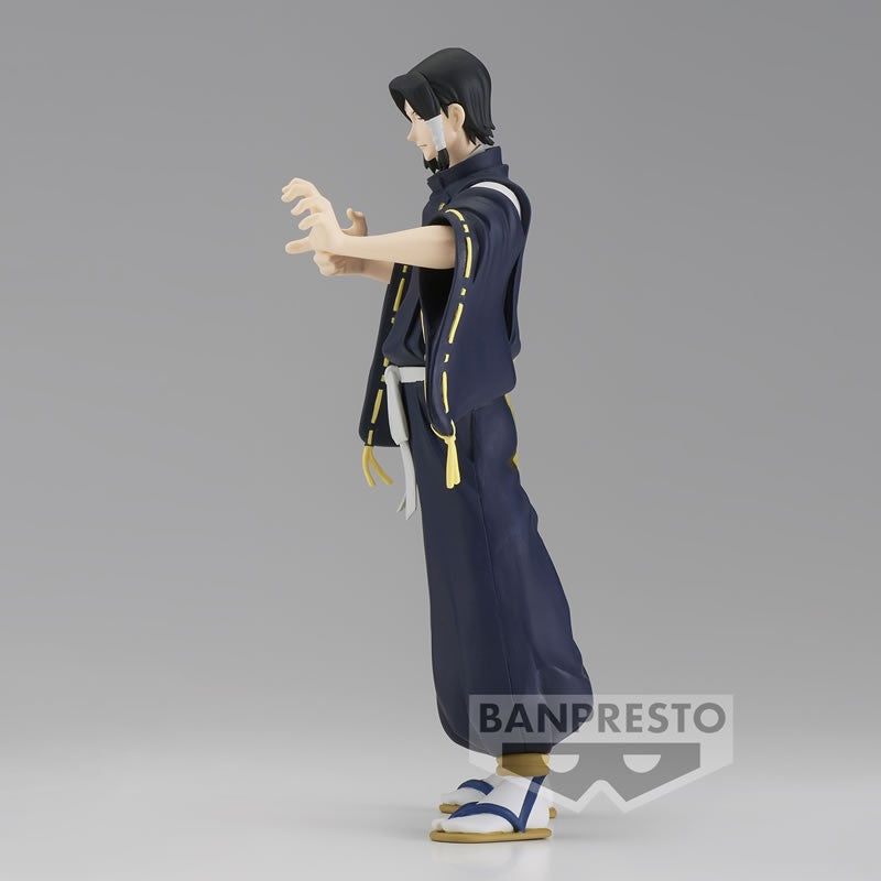 FIGURINE JUJUTSU KAISEN - NORITOSHI KAMO JUKON NO KATA - BANPRESTO Flo'Kaze