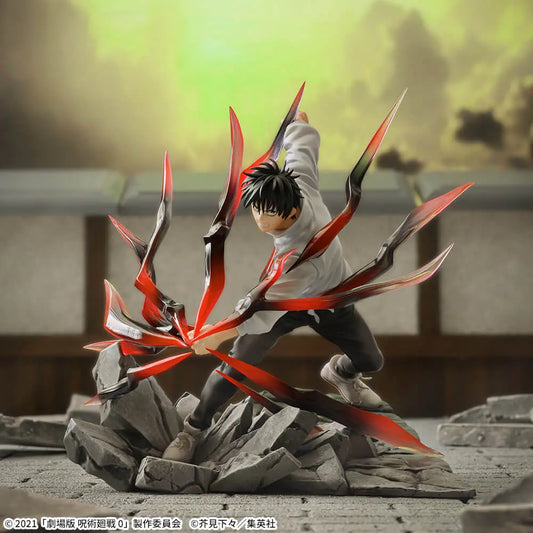 FIGURINE JUJUTSU KAISEN - OKKOTSU YUTA LUMINASTA BLACK FLASH VER. - SEGA Flo'Kaze