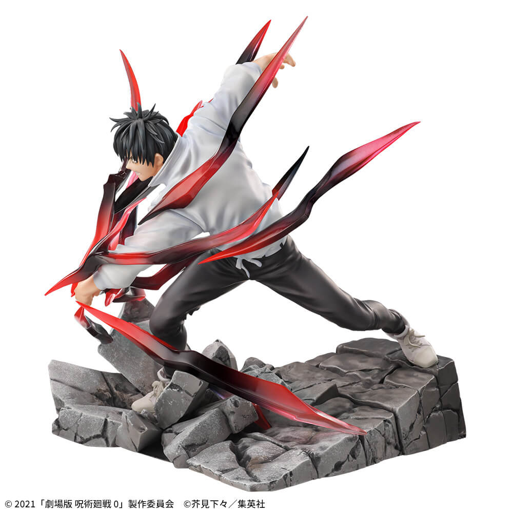 FIGURINE JUJUTSU KAISEN - OKKOTSU YUTA LUMINASTA BLACK FLASH VER. - SEGA Flo'Kaze