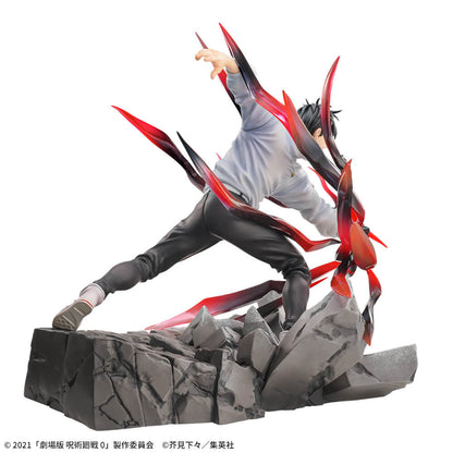 FIGURINE JUJUTSU KAISEN - OKKOTSU YUTA LUMINASTA BLACK FLASH VER. - SEGA Flo'Kaze