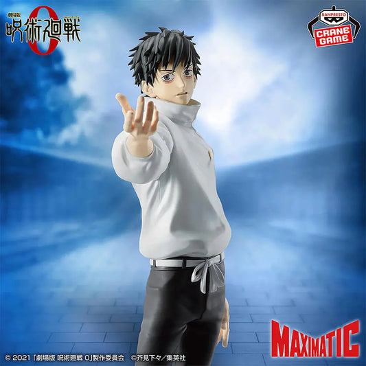 FIGURINE JUJUTSU KAISEN - OKKOTSU YUTA MAXIMATIC - BANPRESTO - Flo'Kaze