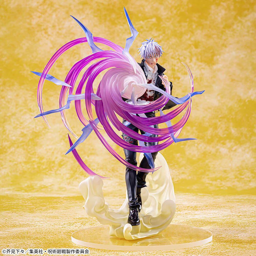 FIGURINE JUJUTSU KAISEN - SATORU GOJO LUMINASTA KYOSHIKI MURASAKI VER. - SEGA Flo'Kaze