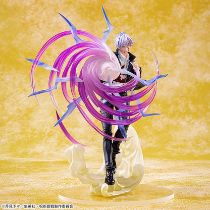FIGURINE JUJUTSU KAISEN - SATORU GOJO LUMINASTA KYOSHIKI MURASAKI VER. - SEGA Flo'Kaze