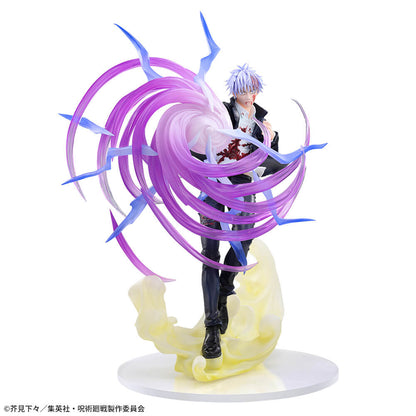 FIGURINE JUJUTSU KAISEN - SATORU GOJO LUMINASTA KYOSHIKI MURASAKI VER. - SEGA Flo'Kaze
