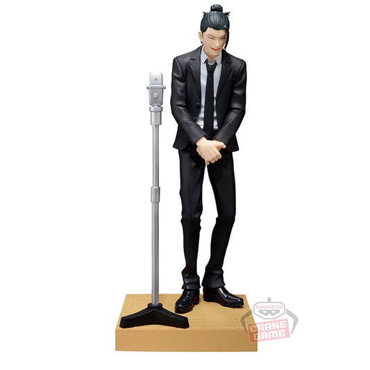 FIGURINE JUJUTSU KAISEN - SUGURU GETO DIORAMA SUIT VER. - BANPRESTO Flo'Kaze