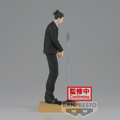 FIGURINE JUJUTSU KAISEN - SUGURU GETO DIORAMA SUIT VER. - BANPRESTO Flo'Kaze