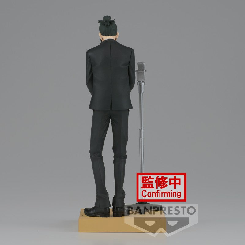 FIGURINE JUJUTSU KAISEN - SUGURU GETO DIORAMA SUIT VER. - BANPRESTO Flo'Kaze