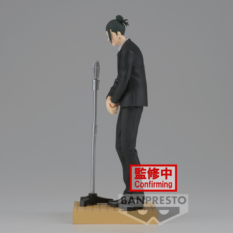 FIGURINE JUJUTSU KAISEN - SUGURU GETO DIORAMA SUIT VER. - BANPRESTO Flo'Kaze