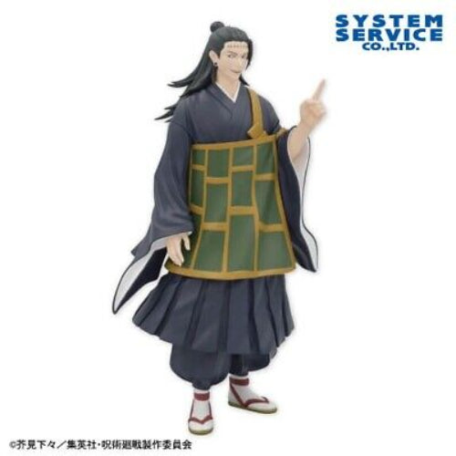 FIGURINE JUJUTSU KAISEN - SUGURU GETO ZENRYOKU ZOUKEI - SYSTEM SERVICE Flo'Kaze