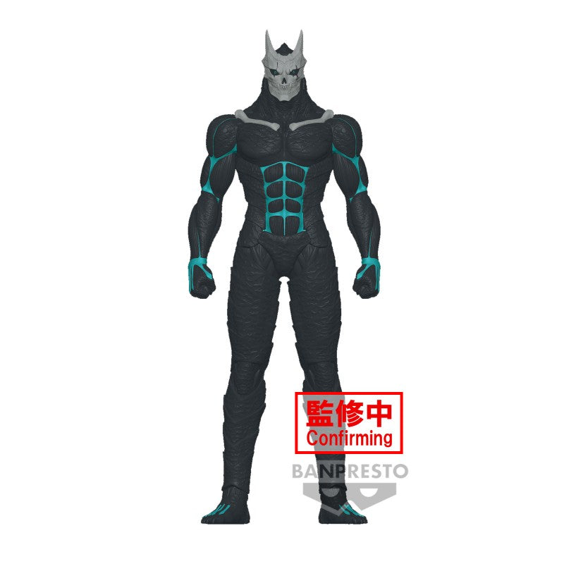 FIGURINE KAIJU N°8 - KAFKA HIBINO BIG SIZE SOFUBI - BANPRESTO Flo'Kaze