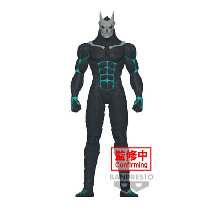 FIGURINE KAIJU N°8 - KAFKA HIBINO BIG SIZE SOFUBI - BANPRESTO Flo'Kaze