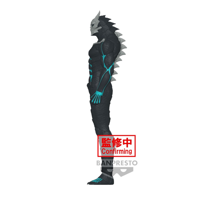 FIGURINE KAIJU N°8 - KAFKA HIBINO BIG SIZE SOFUBI - BANPRESTO Flo'Kaze
