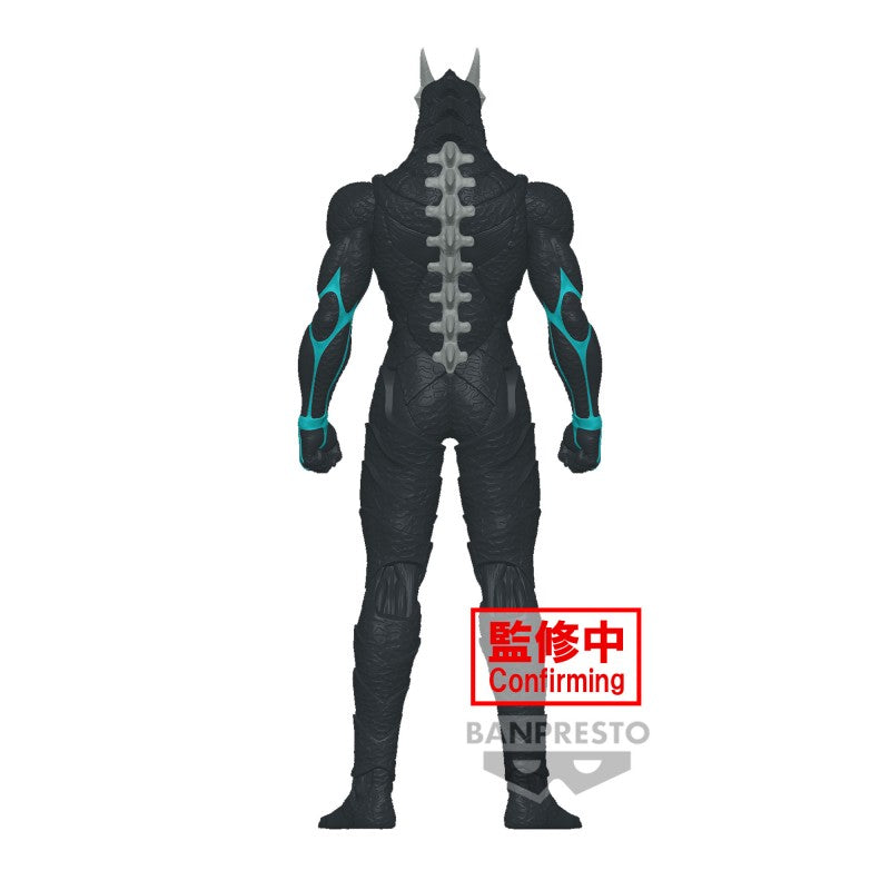 FIGURINE KAIJU N°8 - KAFKA HIBINO BIG SIZE SOFUBI - BANPRESTO Flo'Kaze
