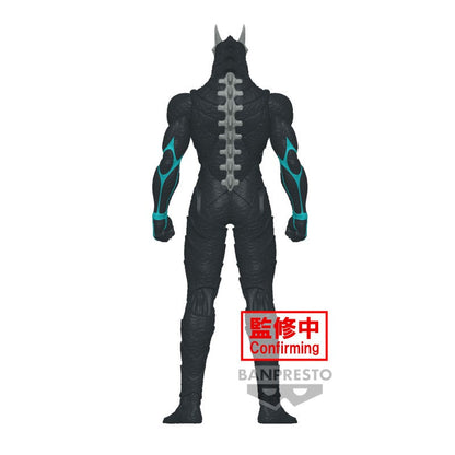 FIGURINE KAIJU N°8 - KAFKA HIBINO BIG SIZE SOFUBI - BANPRESTO Flo'Kaze