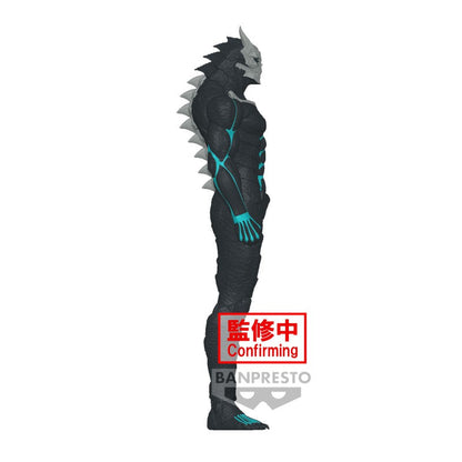 FIGURINE KAIJU N°8 - KAFKA HIBINO BIG SIZE SOFUBI - BANPRESTO Flo'Kaze