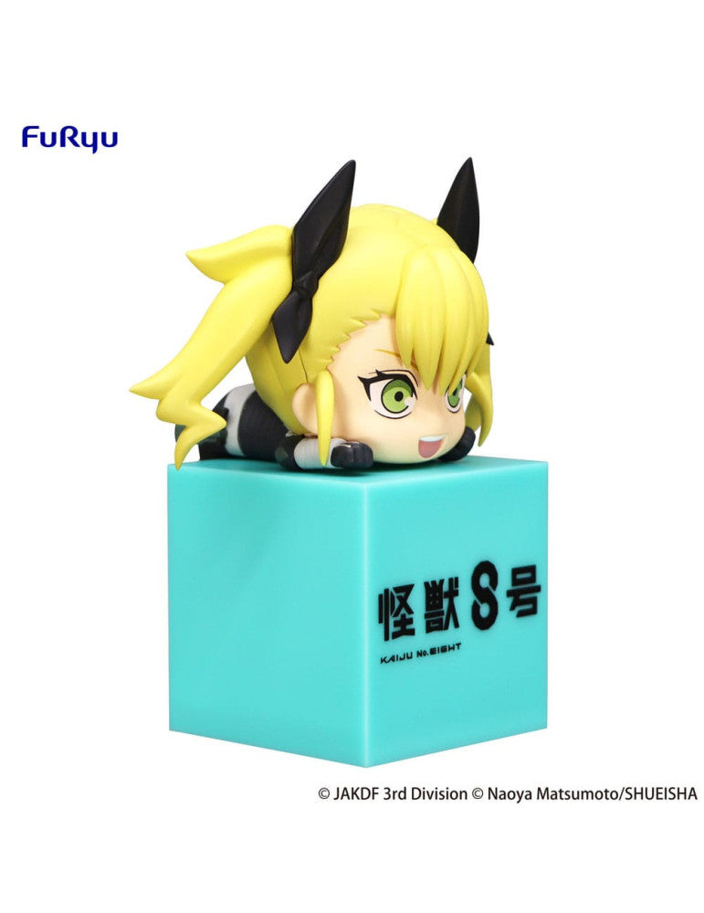 FIGURINE KAIJU N°8 - SHINOMIYA KIKORU HIKKAKE - FURYU Flo'Kaze