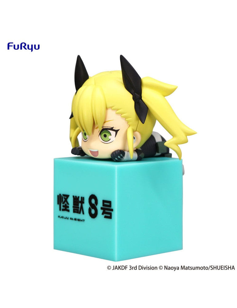 FIGURINE KAIJU N°8 - SHINOMIYA KIKORU HIKKAKE - FURYU Flo'Kaze