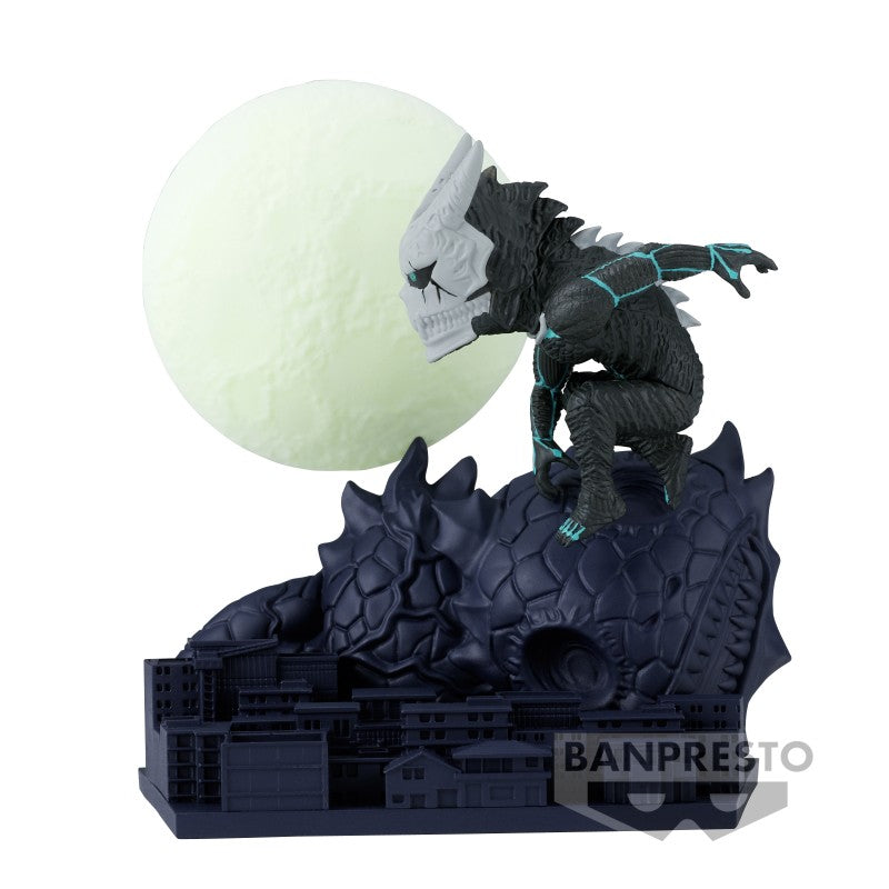 FIGURINE KAIJU N°8 - WCF KAFKA HIBINO LOG STORIES - BANPRESTO Flo'Kaze