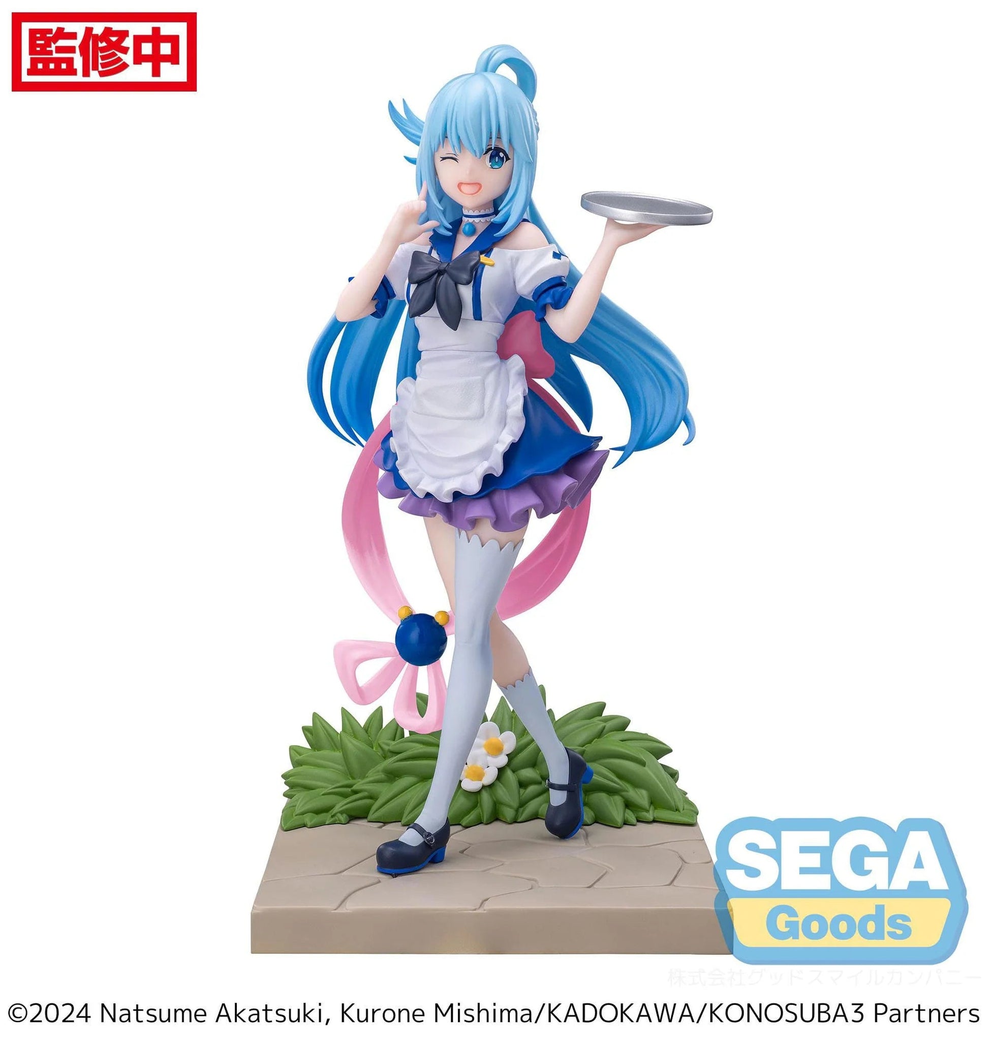 FIGURINE KONOSUBA - AQUA LUMINASTA - SEGA Flo'Kaze