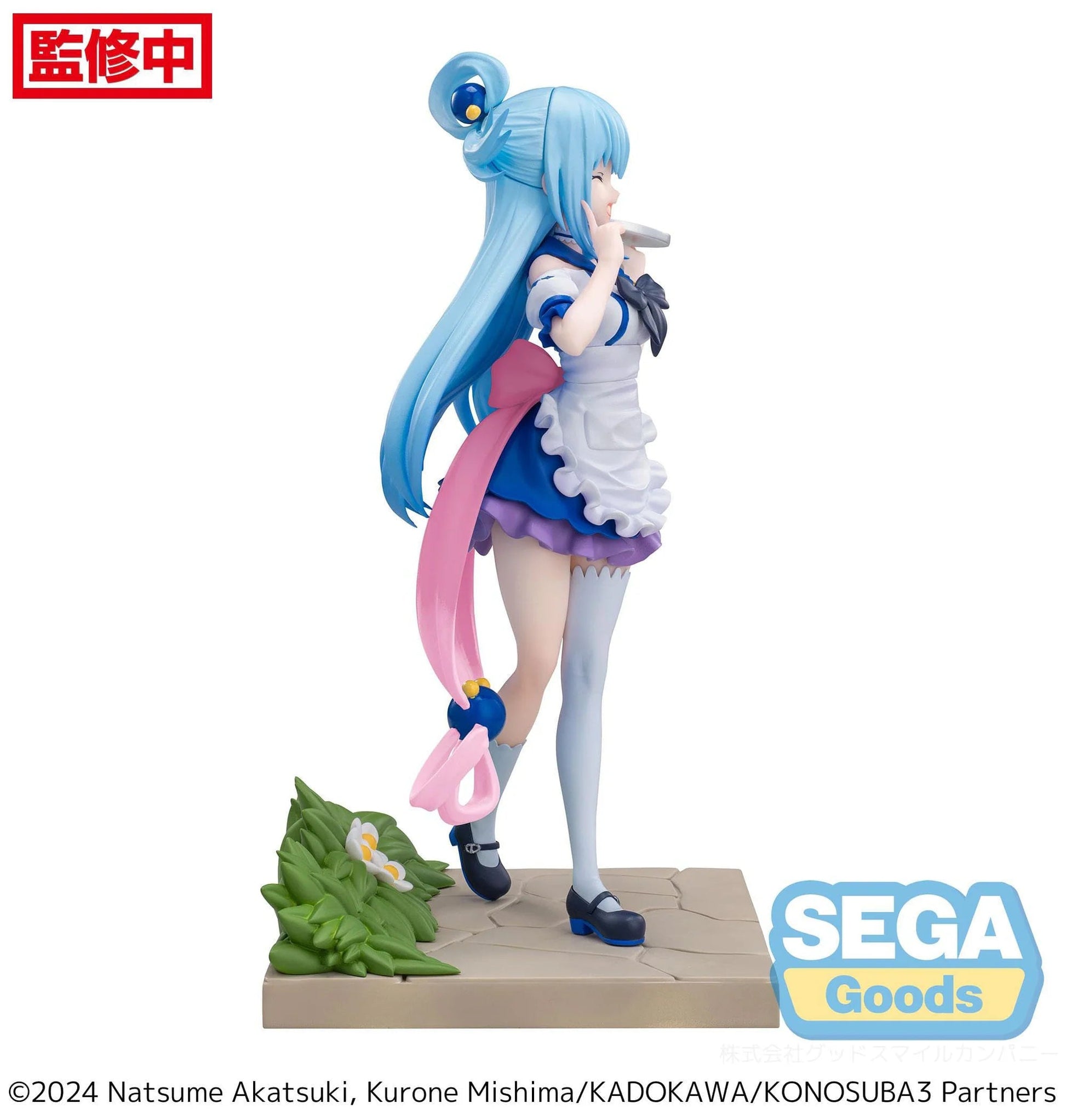 FIGURINE KONOSUBA - AQUA LUMINASTA - SEGA Flo'Kaze
