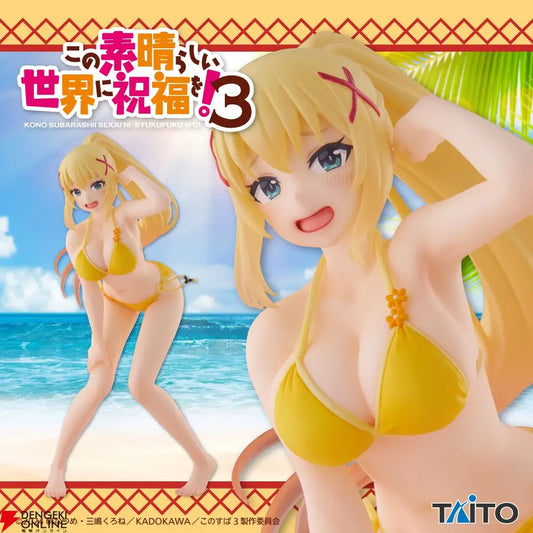 FIGURINE KONOSUBA - DARKNESS COREFUL SWIMSUIT - TAITO Flo'Kaze
