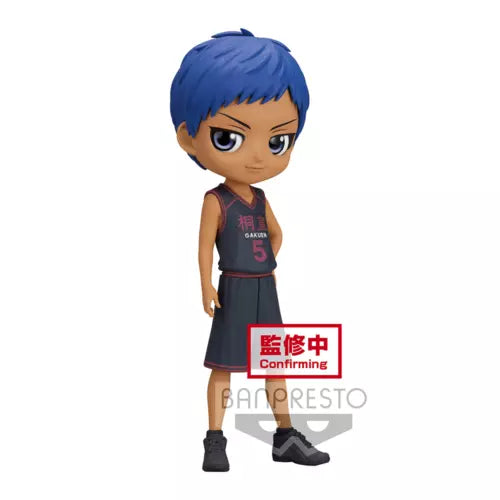 FIGURINE KUROKO NO BASKET - QPOSKET AOMINE DAIKI - BANPRESTO Flo'Kaze