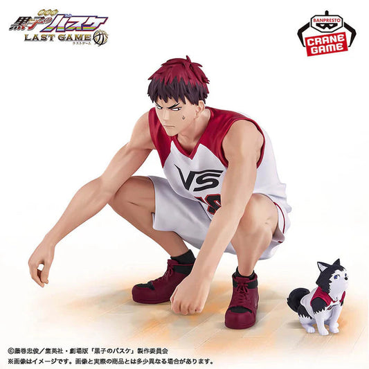 FIGURINE KUROKO NO BASKET - TAIGA KAGAMI FILM LAST GAME INTERVAL - BANPRESTO Flo'Kaze