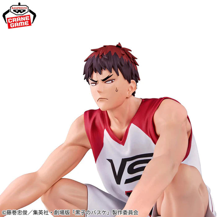 FIGURINE KUROKO NO BASKET - TAIGA KAGAMI FILM LAST GAME INTERVAL - BANPRESTO Flo'Kaze