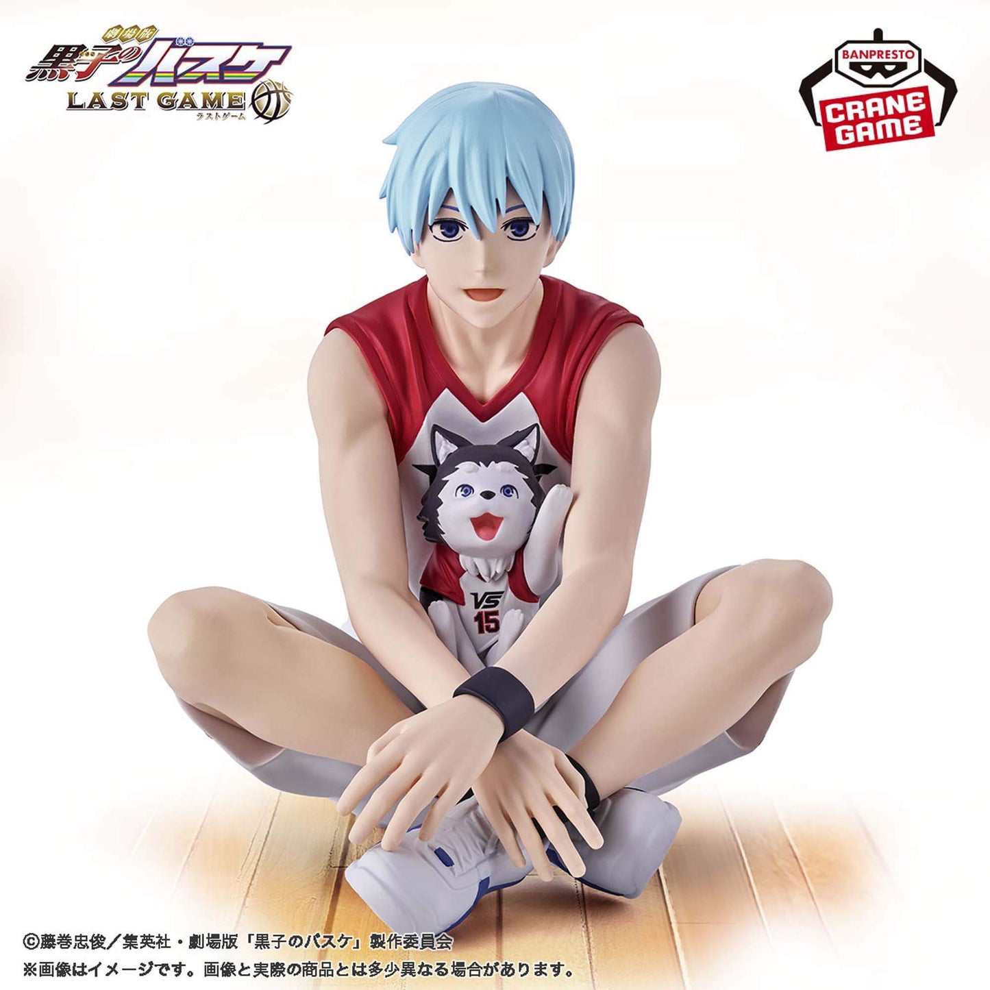 FIGURINE KUROKO NO BASKET - TETSUYA KUROKO FILM LAST GAME INTERVAL - BANPRESTO Flo'Kaze
