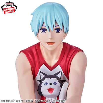 FIGURINE KUROKO NO BASKET - TETSUYA KUROKO FILM LAST GAME INTERVAL - BANPRESTO Flo'Kaze