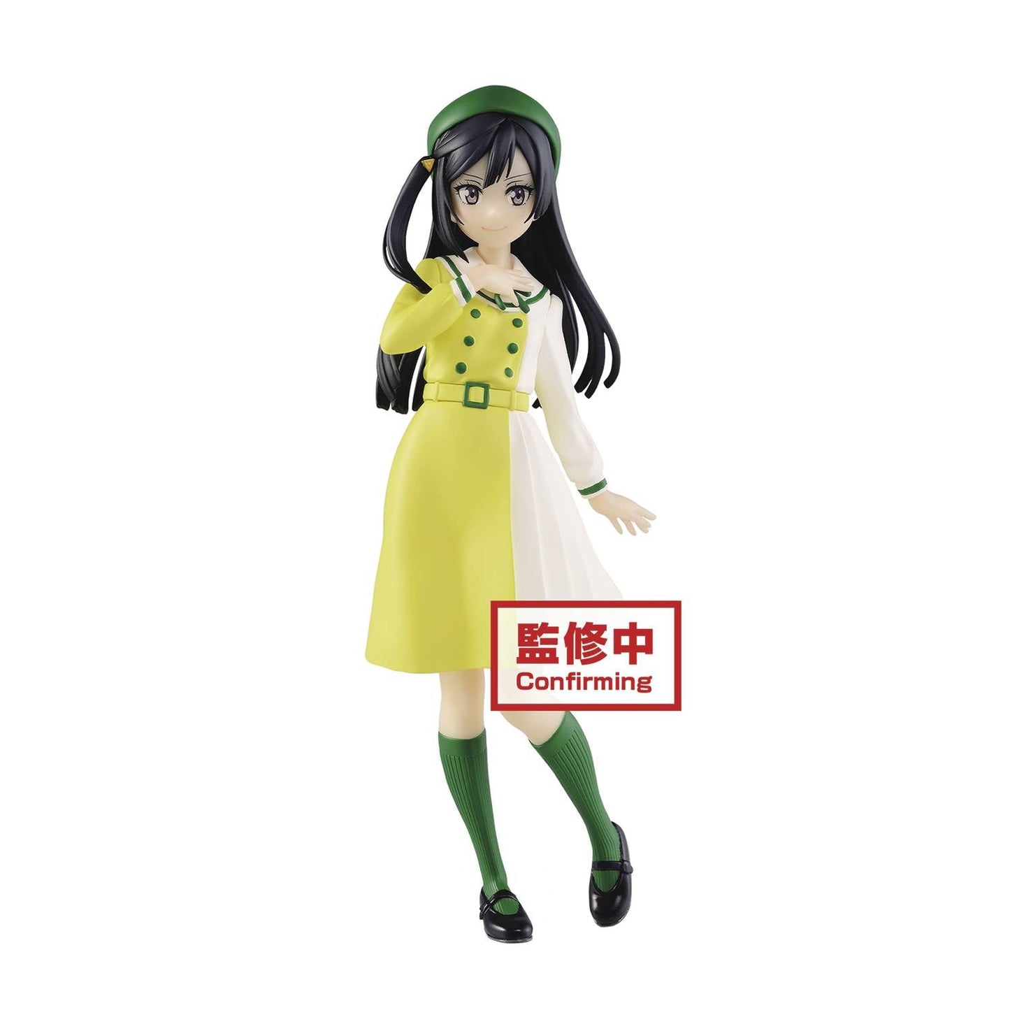 FIGURINE LOVE LIVE! SCHOOL IDOL PROJECT - SETSUNA YUKI - BANPRESTO Flo'Kaze