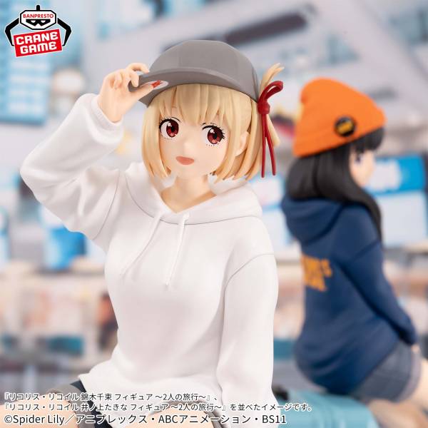 FIGURINE LYCORIS RECOIL - NISHIKIGI CHISATO JOURNEY FOR TWO - BANPRESTO Flo'Kaze