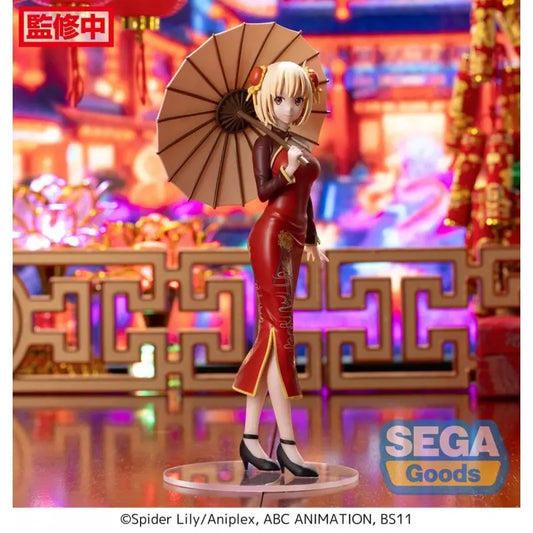 FIGURINE LYCORIS RECOIL - NISHIKIGI CHISATO LUMINASTA CHINA STYLE - SEGA Flo'Kaze