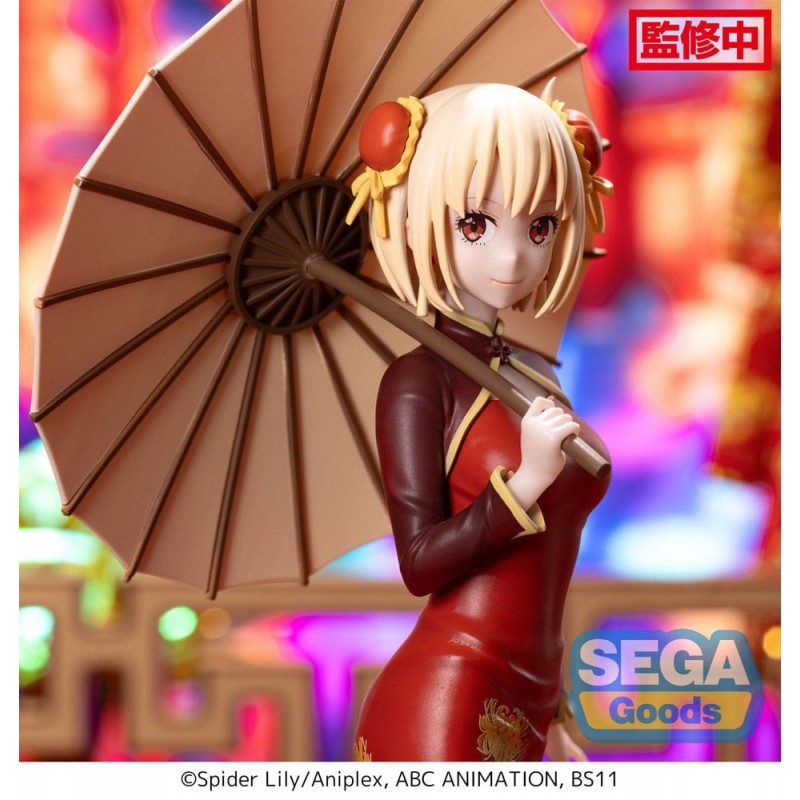 FIGURINE LYCORIS RECOIL - NISHIKIGI CHISATO LUMINASTA CHINA STYLE - SEGA Flo'Kaze